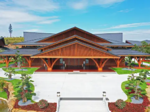 Taiping Lake International Ecotourism Resort