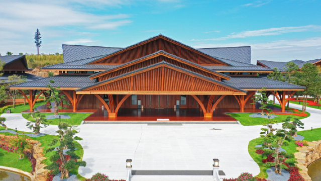 Taiping Lake International Ecotourism Resort