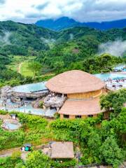 Xixi Forest Hot Spring Resort