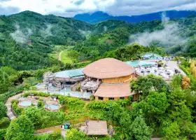 Xixi Forest Hot Spring Resort