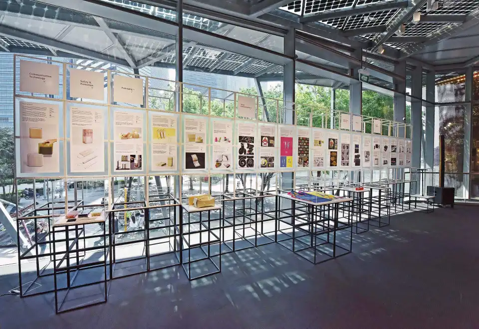 4_Red Dot Design Museum