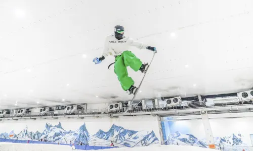 Jihuayuan Ski Resort