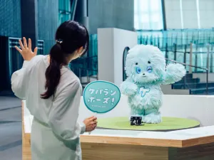 日本科學未來館