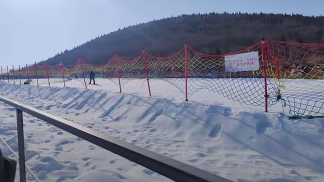 Four Seasons Pomegranate Garden Ski Resort