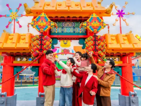 상하이 레고랜드® 리조트