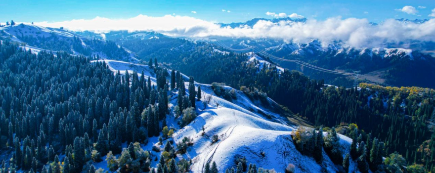 Kurdenin Scenic Area