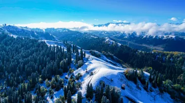 Kurdenin Scenic Area