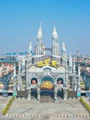 Quancheng Oulebao Menghuan Shijie - European-Themed Amusement Park