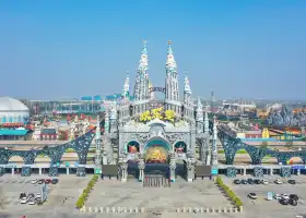 Quancheng Oulebao Menghuan Shijie - European-Themed Amusement Park