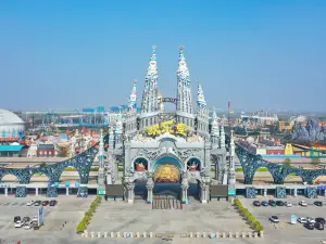 Quancheng Oulebao Menghuan Shijie - European-Themed Amusement Park