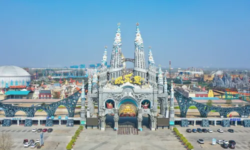 Europark of Quancheng
