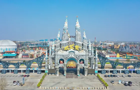 泉城歐樂堡夢幻世界全日門票成人