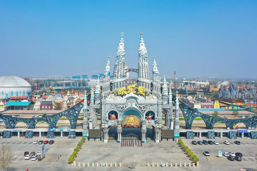 Quancheng Oulebao Menghuan Shijie - European-Themed Amusement Park