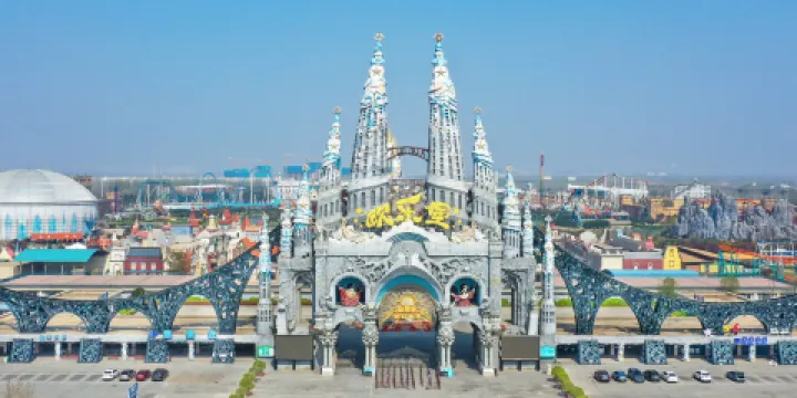 泉城欧乐堡梦幻世界