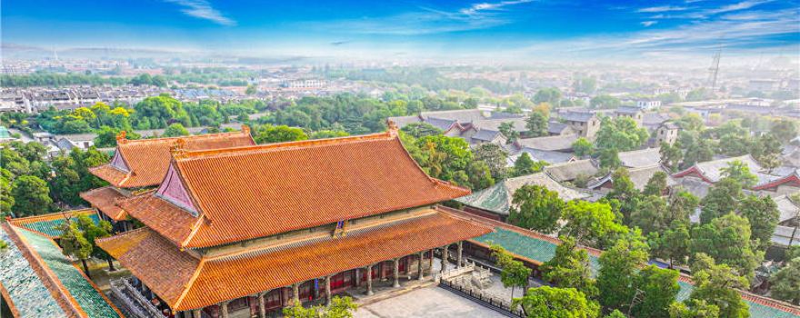 Sankong Scenic Area (Kong Family Mansion/Temple of Confucius/Cemetery of Confucius)