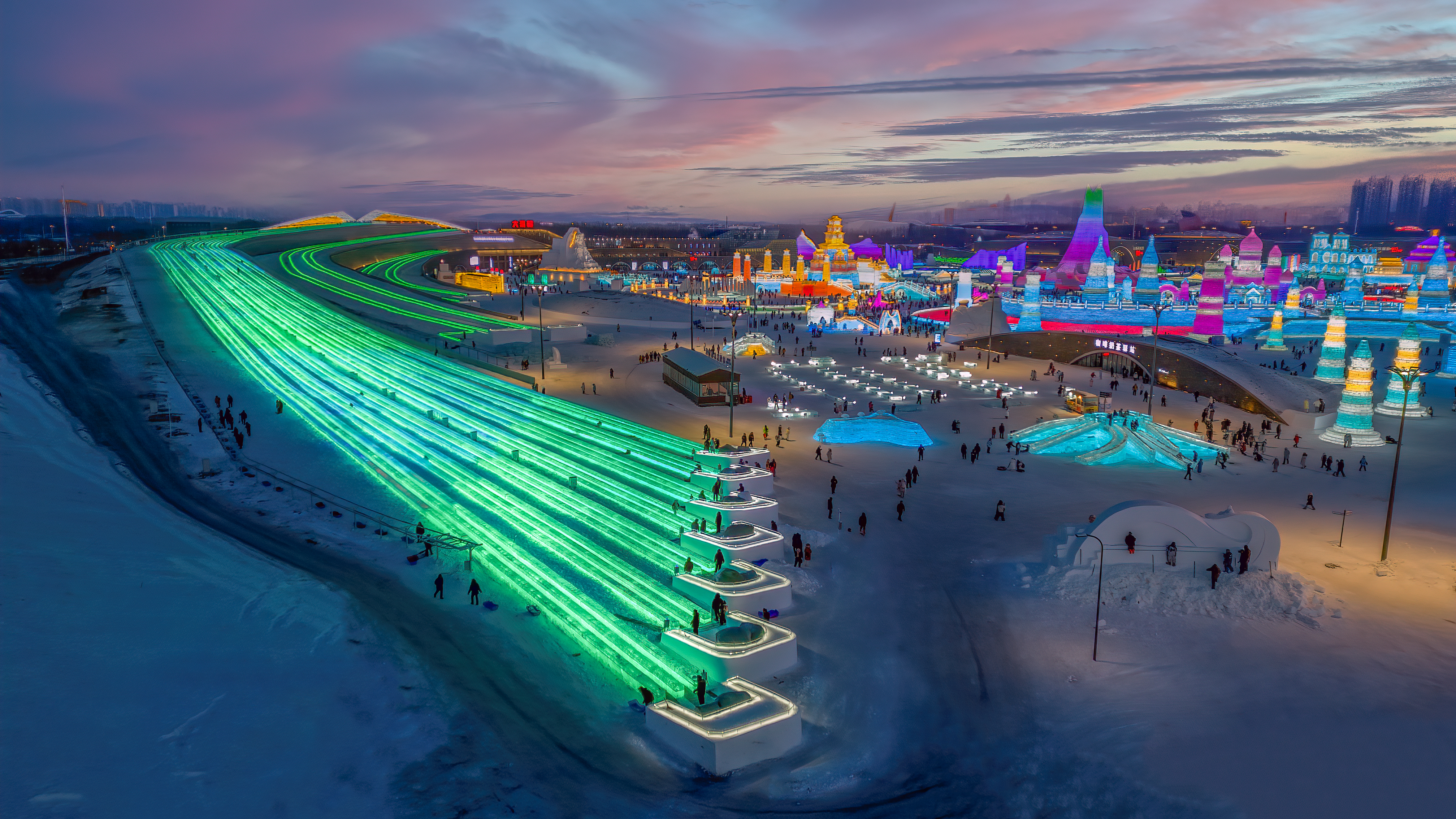 哈爾濱冰雪大世界