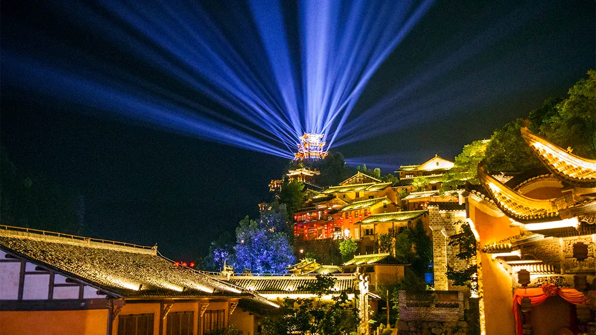 2_望仙谷