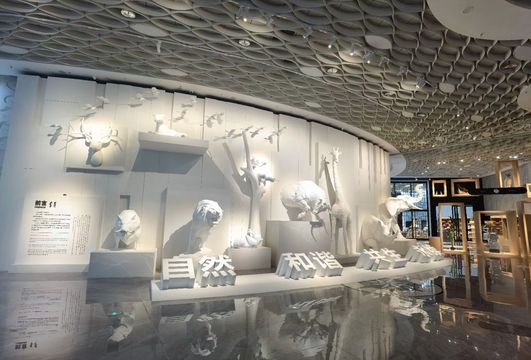 Kangbashi Natural Museum