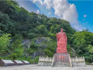 สถานศักดิ์สิทธิ์เต๋าซู