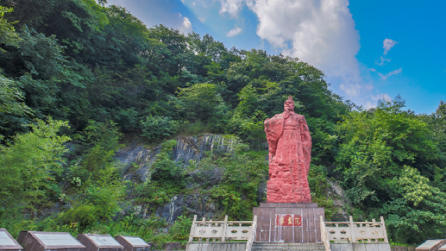 Taozu Sacred Site