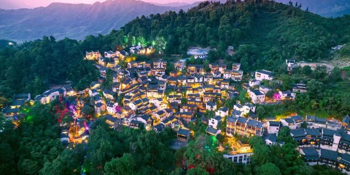 Wuyuan Huangling