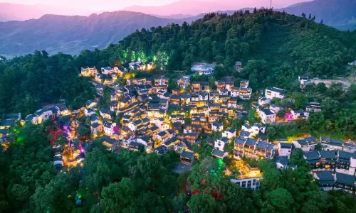 Wuyuan Huangling