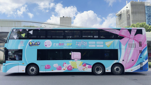 City Sightseeing Tour Bus