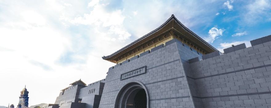 中台世界博物館