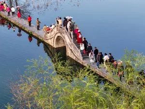 Hongcun Village