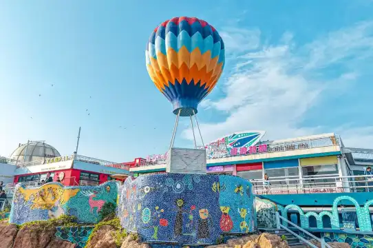 鄰近北戴河碧螺塔海上酒吧公園的酒店