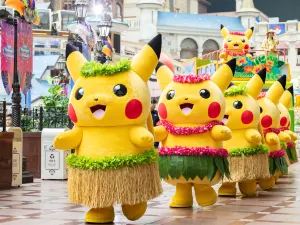 樂天世界