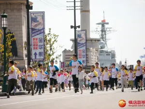 Hengdian International Circus(Original Dream Bund)