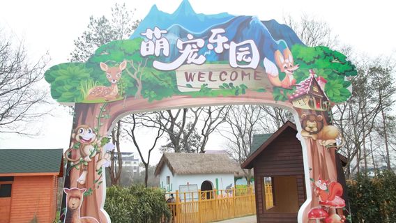 Zhongzhou Island Tourist Resort