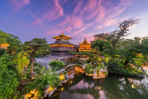 Pu Yuan Fashion Resort