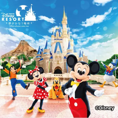 東京ディズニーランド