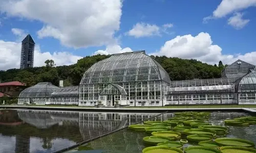 Higashiyama Zoo and Botanical Gardens
