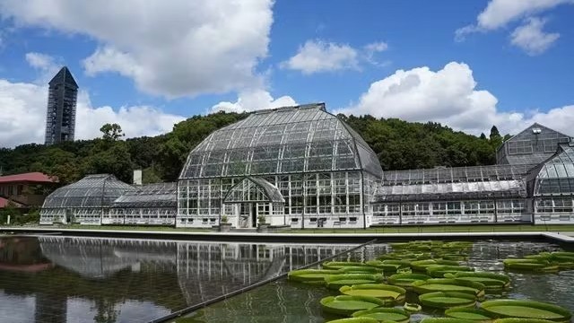 Higashiyama Zoo and Botanical Gardens