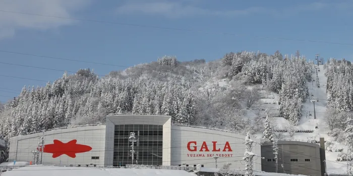 GALA Yuzawa Snow Resort image 2