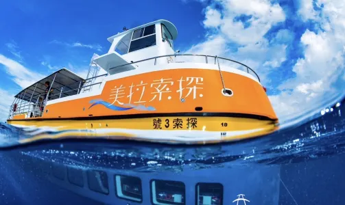 探索拉美 玻璃船半潛艇體驗優待