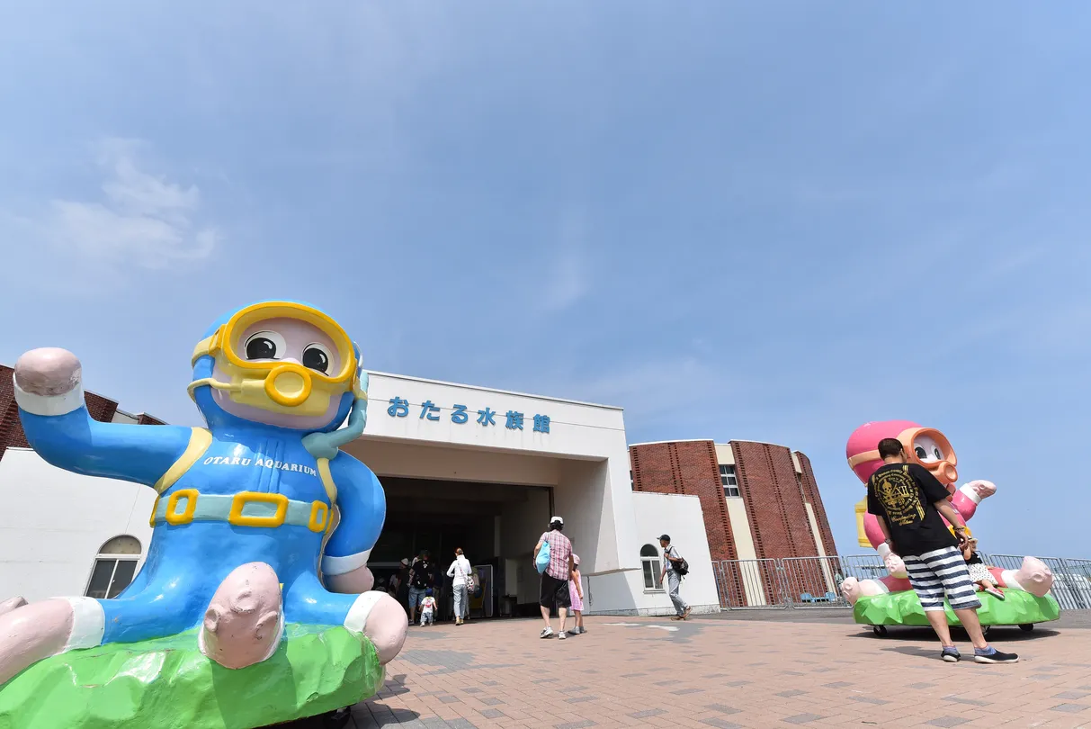 3_오타루 아쿠아리움