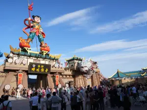 Yaodu Ancient Town