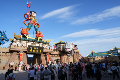 Nezha Legend Scenic Area of Linfen