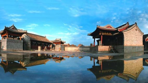 Shanxi Association