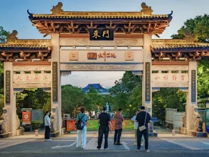 인상 대홍포 공연