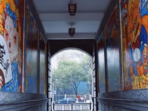 秀山門博物館