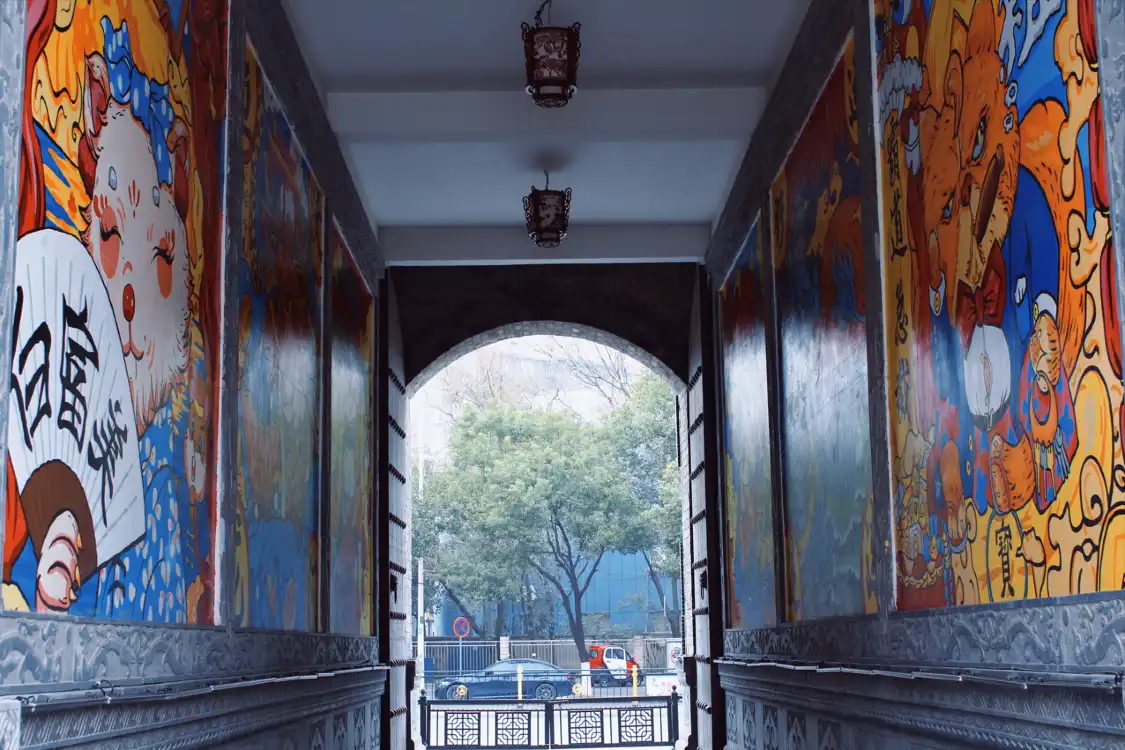 Hotels near Xiushanmen Museum