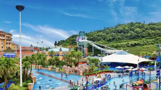 Nine Dragon Waterpark