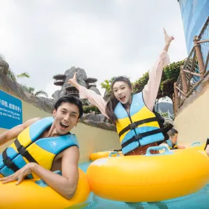森林海嬉水樂園