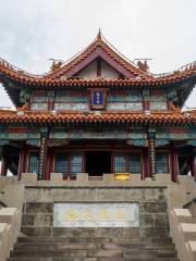 Kuixing Building