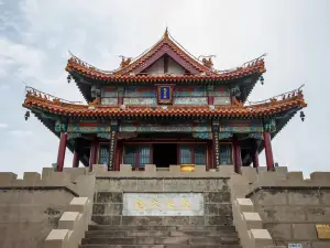 Kuixing Building